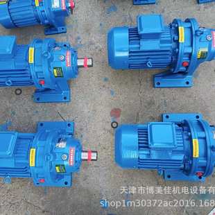 卧式 摆线针轮减速机XWD1 单极 0.37 摆线硬齿面齿轮减速机