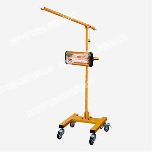 飞鹰FY-TECH FY-1A红外线汽车烤漆灯 烤漆房专用烤灯