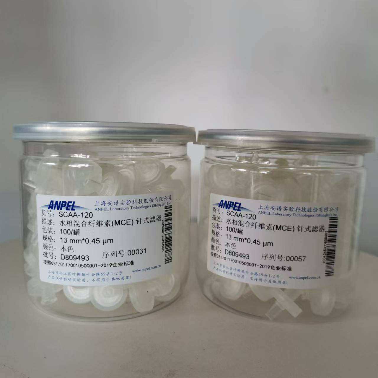 SCAA-120 水相混合纤维素(MCE)针式滤器 100个/罐 13 mm 0.45mm