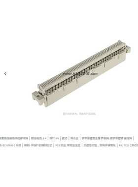 HARTING浩亭 09032646828 1A64针 母连接器 绝缘置换连接 直式