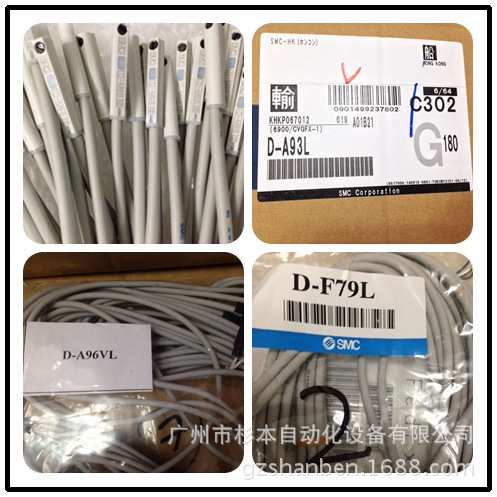 【日本 SMC磁性开关】D-Y59AL    D-Y59BL   D-Y69BL 华南区总仓