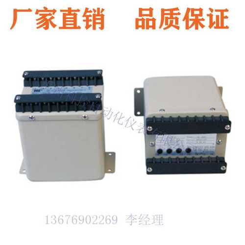 FPA/FPV/FPA2/FPV2/FPAR/FPVR/FPAT/FPVT/FPAX/FPVX-A-V-F变送器