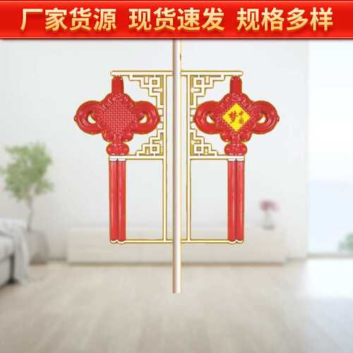 LED中国结路灯 户外亮化工程市政广场景观照明太阳能灯笼