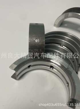 12209AA360 EJ204曲轴瓦