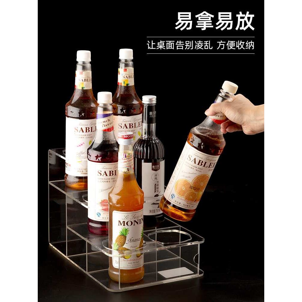 咖啡店糖浆架水吧台铁艺店吧台收纳置物架咖啡店厨房不锈钢双层