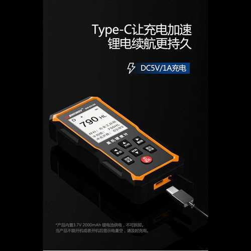 深达威里氏硬度计SW-6210S金属硬度计便携硬度布氏洛氏硬度计