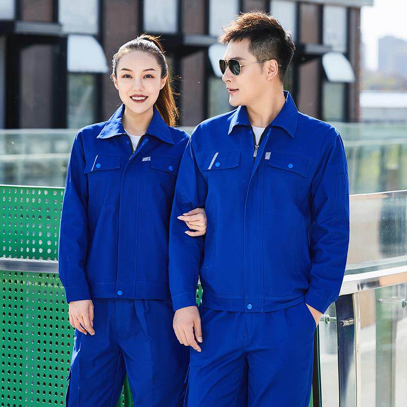 全棉工作服套装男工厂电工电焊工装机械厂钢铁车间厂服劳保服防寒