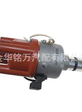 Lgnition Distributor点火分配器分电器 034905205M 030905237G