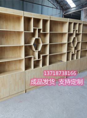 精品货架红酒白酒展示柜烟酒展柜超市多宝阁实木质货架陈列柜货柜