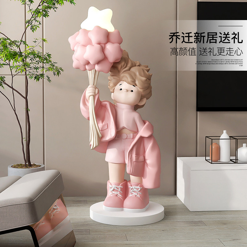 治愈系男孩公仔落地摆件客厅电视柜沙发旁小夜灯家居饰品乔迁礼物