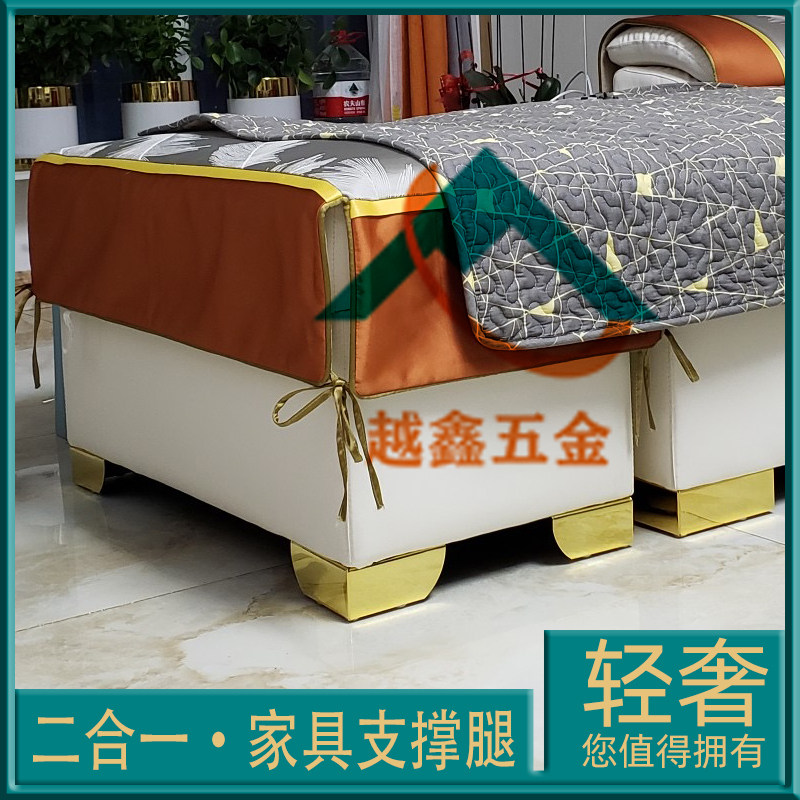 金属脚家居支撑脚垫沙发脚茶几腿电视柜脚玄关脚鞋柜脚五金脚配件,基础建材,家具脚垫,淘宝优惠券,粉丝福利购,淘宝优惠卷