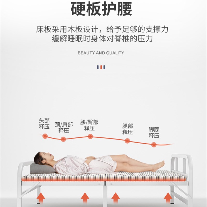 不占空间的折叠床90cm80cm宽家用小户型单人大人结实耐用便携1米2