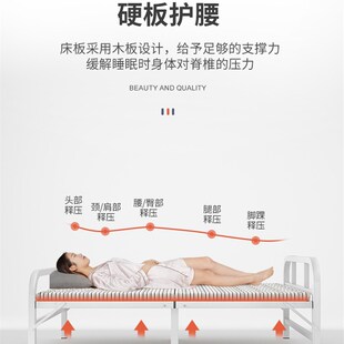不占空间的折叠床90cm80cm宽家用小户型单人大人结实耐用便携1米2
