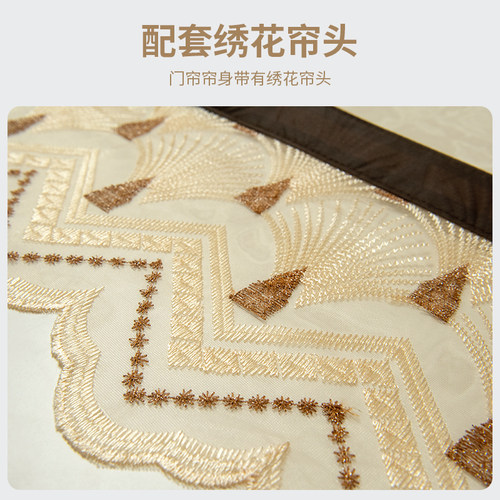 全磁条静音自吸防蚊子门帘家用魔术贴免打孔夏季加密隔断纱门磁铁