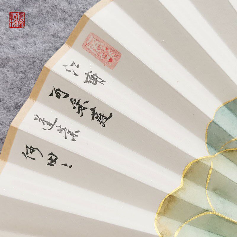 十二花神系列描金莲荷花中国女式古风手绘宣纸折扇汉服配饰定制礼
