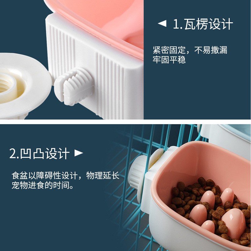 猫笼防噎碗狗笼食盆悬挂式固定猫盆猫碗狗笼子猫粮盆水防打翻狗碗