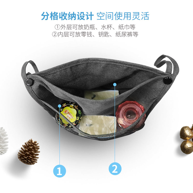 婴儿推车挂袋收纳袋置物网袋挂包网兜宝宝便携伞车童车配件手推车
