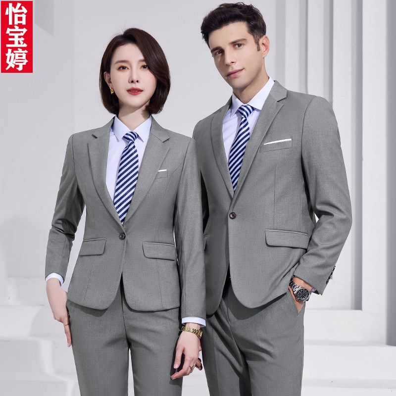 气质宝蓝色西服套装秋冬款售楼部工作服4S店工装酒店物业职业西装