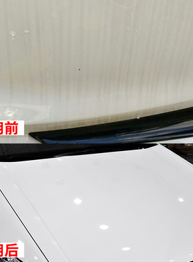 白色汽车漆面专用去污神器水渍黑点去除车身水印雨痕油污清洁剂