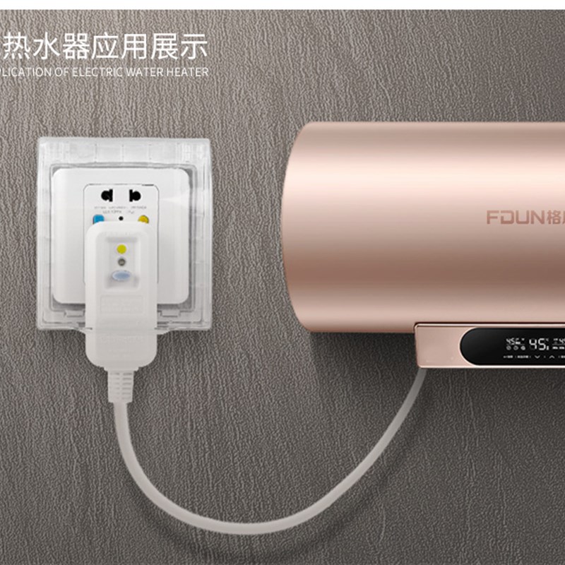 86型加高粘贴透明防水盒开关插座防溅盒浴室卫生间电源插座保护盖