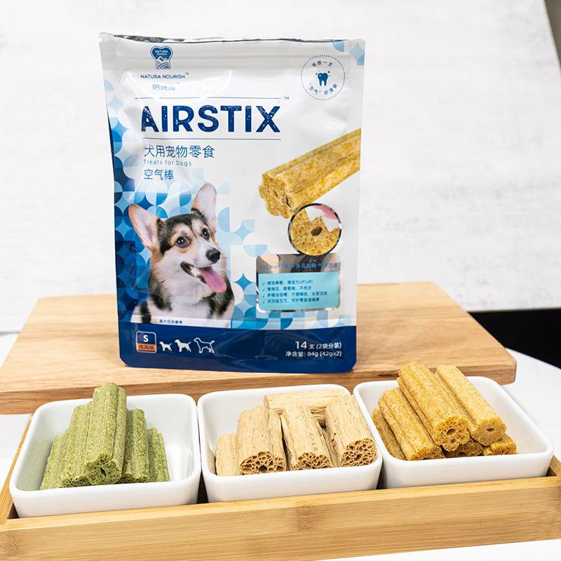 纳瑞施狗狗磨牙棒零食空气棒幼犬成犬耐咬洁齿小型犬中型犬除口臭