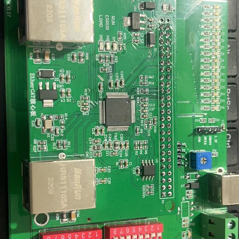 AX58100开发板 AX58100核心板 STM32103+AX58100 从站IO控制板