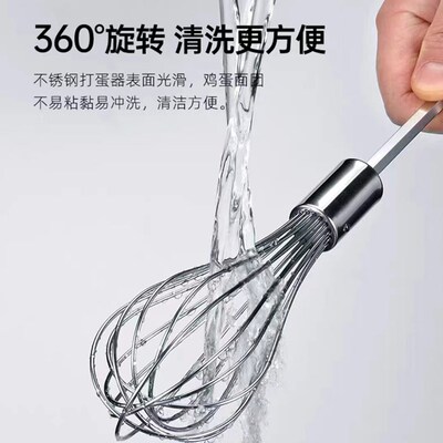 美发染膏搅拌器电动釉料打浆机面糊麻酱肉馅鱼丸泥巴搅拌机打蛋器