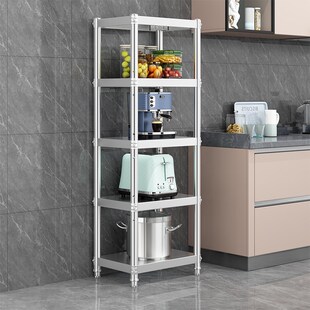 厨房置物架40长60x60x50宽30x45x45正方形落地多6层小型窄款70x35
