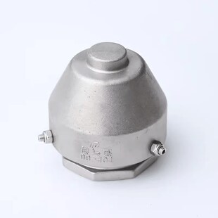 TQF-60 304不锈钢通气阀螺纹连接通气帽油罐车配件丝扣呼吸阀DN50