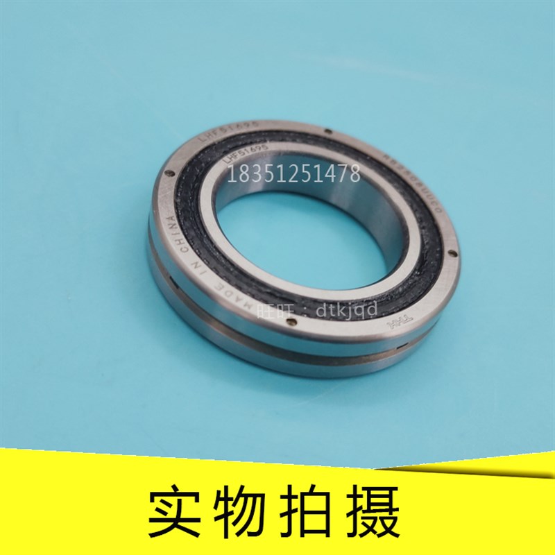 RB2008 RB80070 RB90070 RB1000110 RB1250110交叉滚柱轴环THK