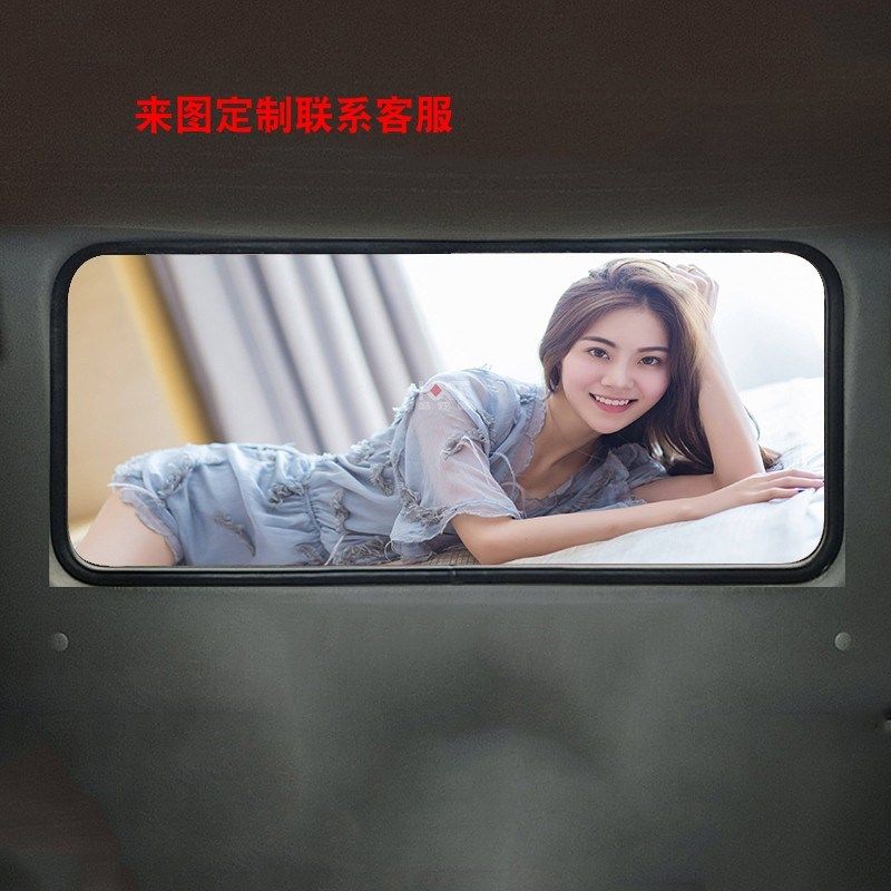 大货车后窗玻璃内饰贴画 个性美女装饰车贴拉花 卧铺遮阳防晒贴纸