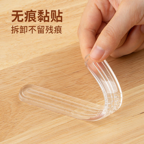 加厚透明软胶防撞贴防撞垫门挡条阻门神器家具防磕碰缓冲保护贴条