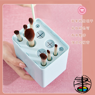 水彩画笔插笔晾笔架 画笔收纳盒 防尘透气控水通风可拆卸倒立不伤