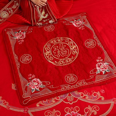 结婚喜被坐福垫被子新娘喜垫福垫坐福装饰福被小褥子陪嫁用品大全