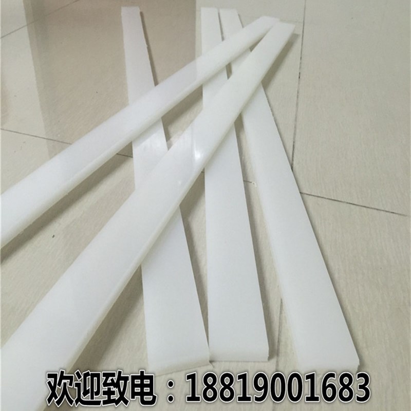 耐磨尼龙条 尼龙方条长条板条方块方形棒4mm6mm8mm10mm15mm20mm25