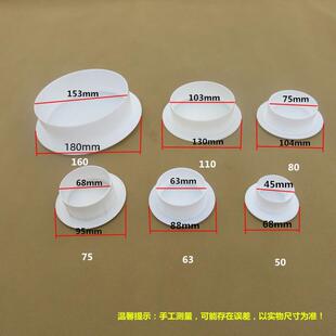 电视背景墙50管装饰盖pvc空调孔空调洞空调堵孔堵头孔洞穿线管装