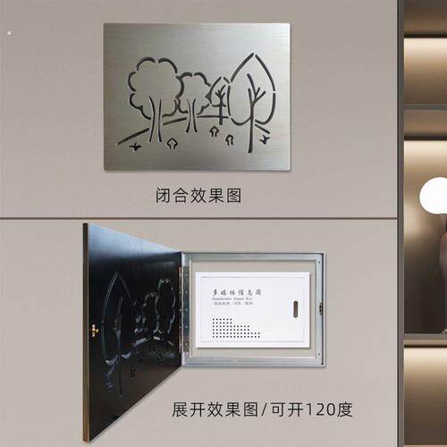 热销网线盒遮挡画弱电箱装饰画集线箱遮挡简约现代镂空挂画香槟色