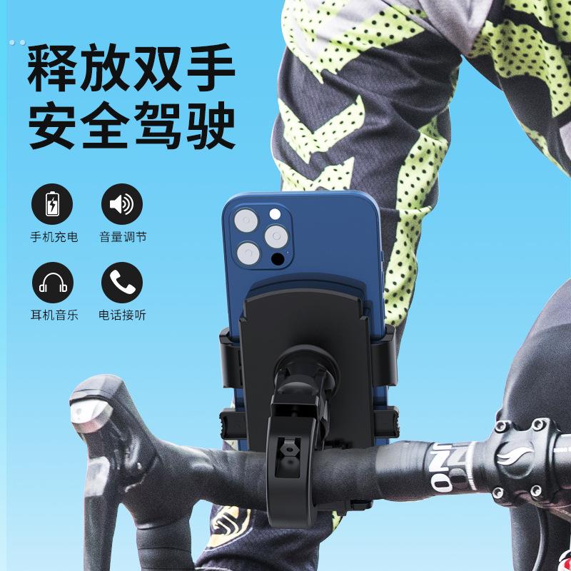 高端汽车后照镜专用手机支架2025新款车载多功能导航架固定支撑架