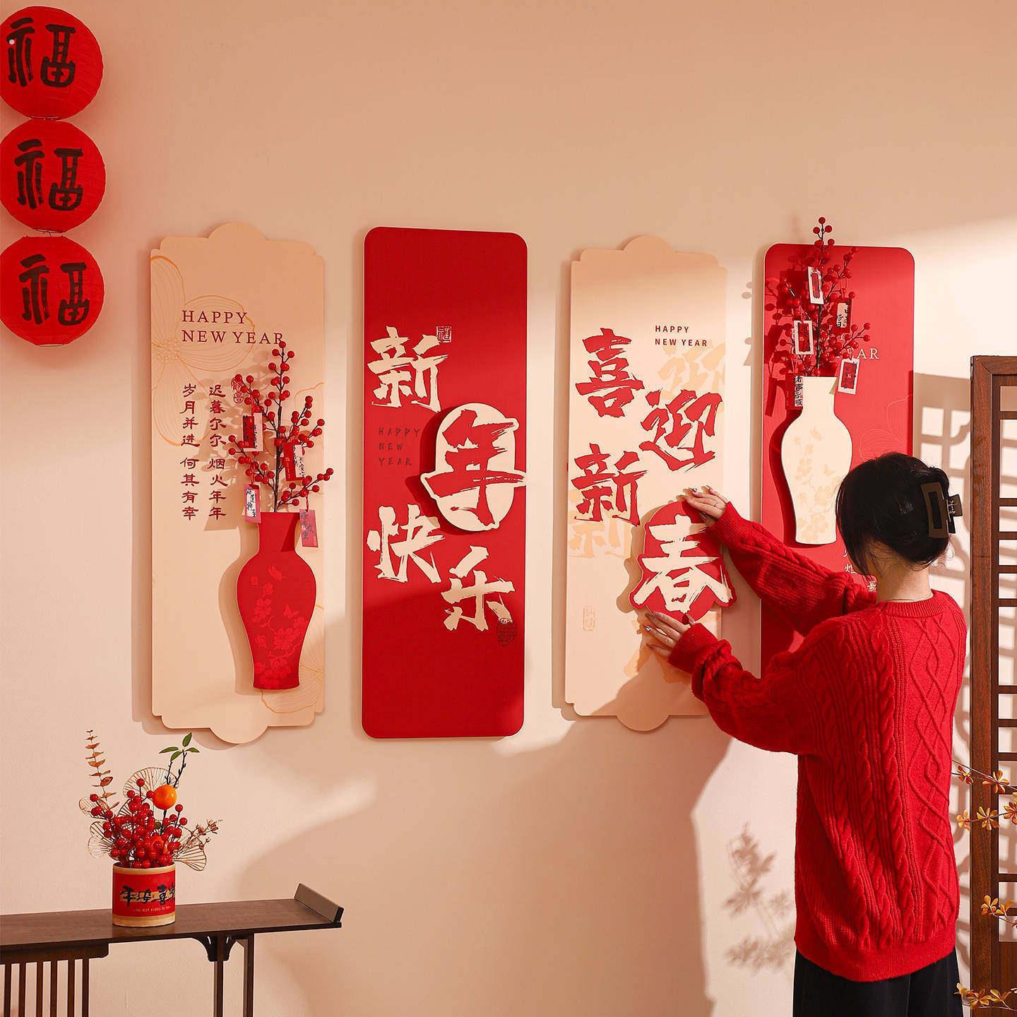 新年装饰氛围背景墙2026春节元旦马年场景布置挂饰挂件拍摄道具