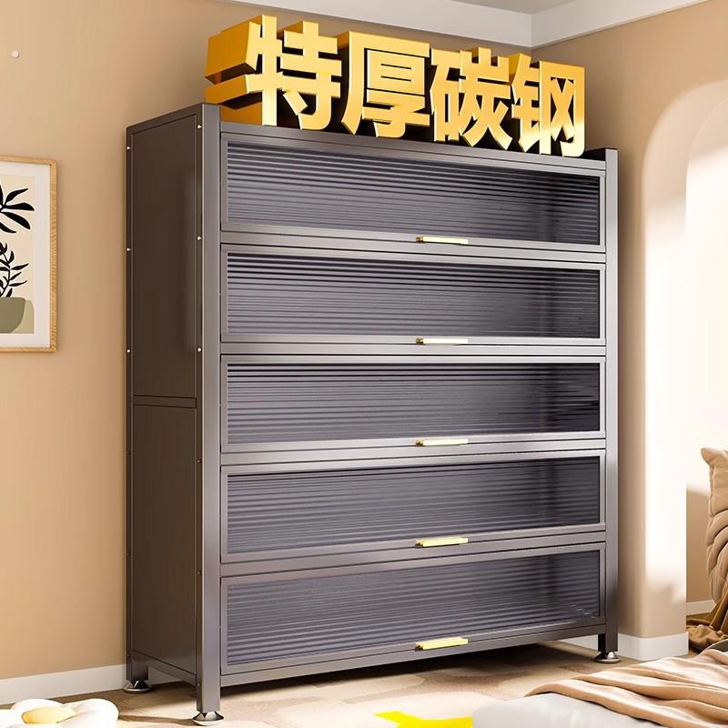 家用钢制置物收纳柜子卧室阳台客厅多层收纳柜多功能整理柜杂物柜