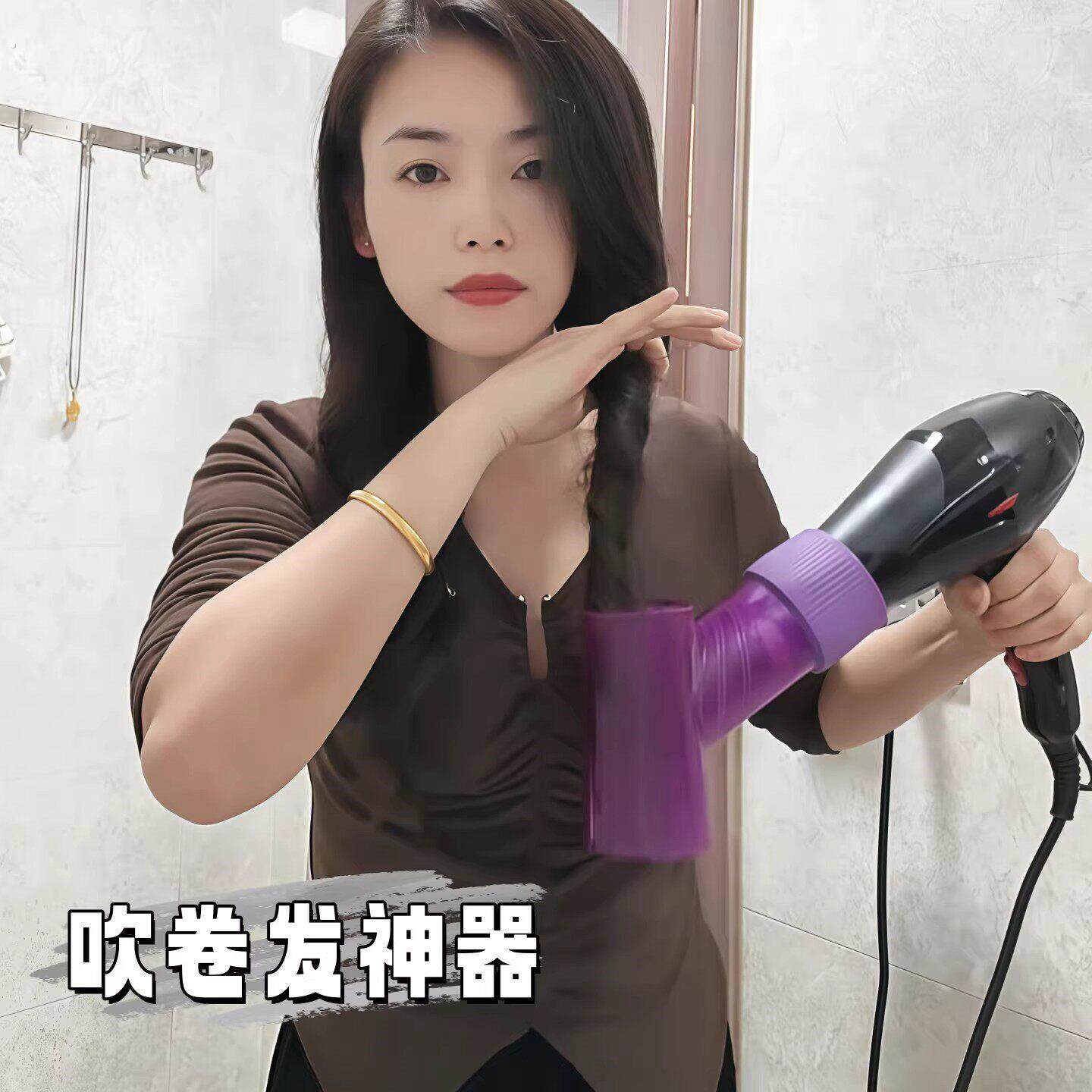 吹卷发神器吹卷发风罩通用蓬松吹风机罩子懒人卷发大波浪卷发器女