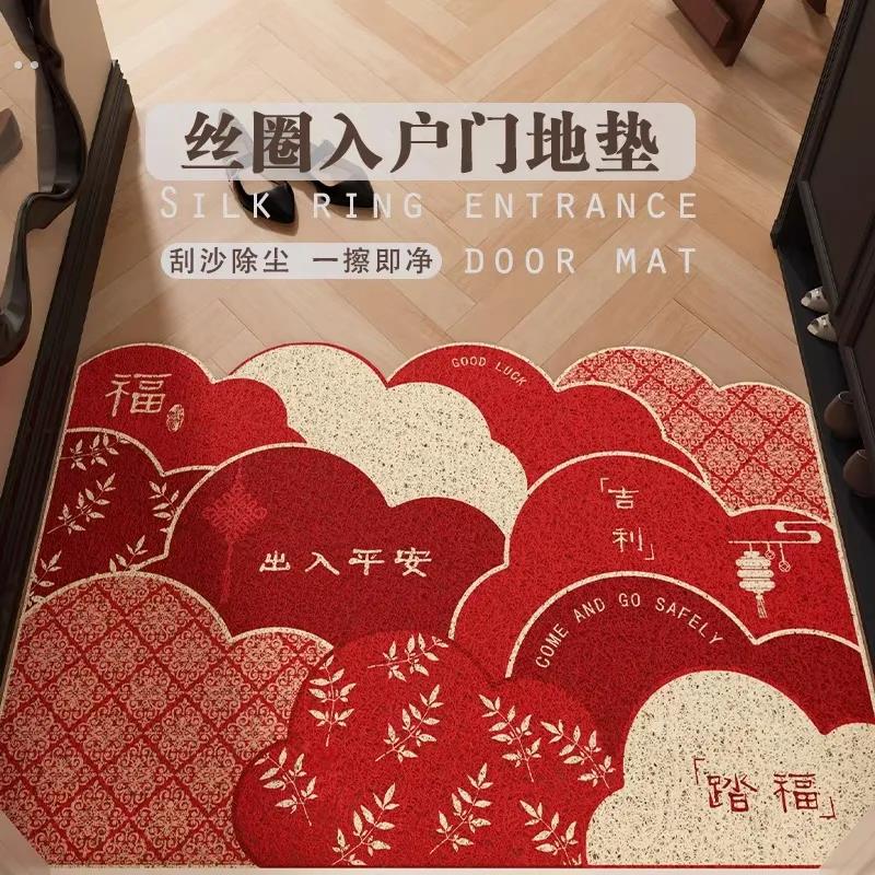 丝圈门口地毯入户门地垫家用裁剪喜庆进门玄关垫子耐脏脚垫清洁垫
