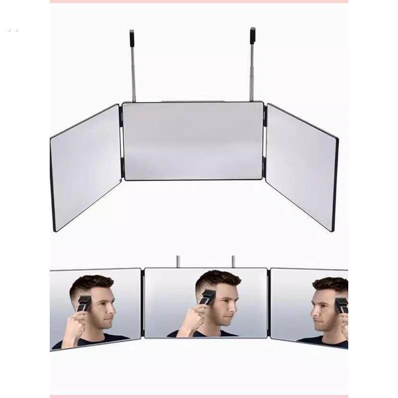 三面镜自助理发后视悬挂伸缩剪发自己理发镜子大号折叠梳妆化妆镜