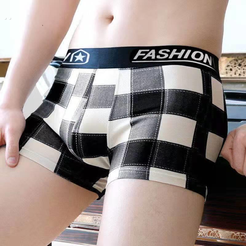 时尚F2-4条男士内裤纯棉档平角裤大码四角裤头抗菌裤衩高档短裤