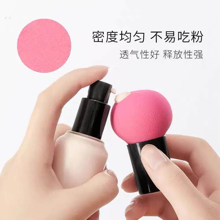 擦脸的粉拍小蘑菇头气垫化妆粉扑带圆头上粉底液专用神器不吃粉ll