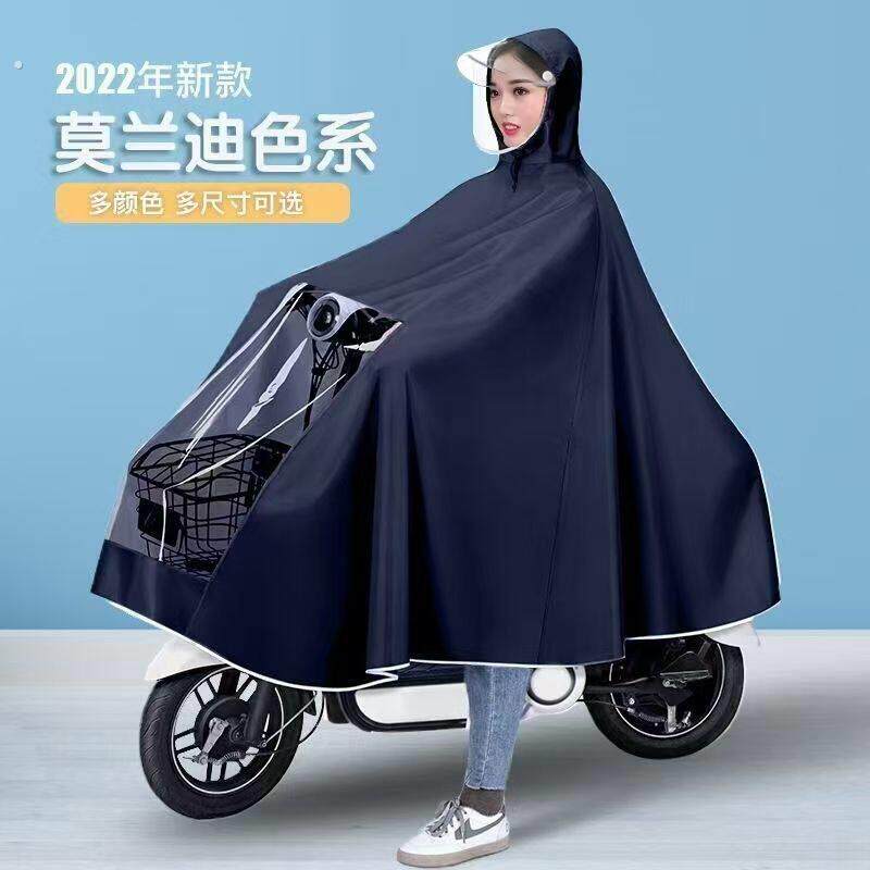 加厚雨衣电动车自行车雨衣单人防暴雨雨披男女士加大加厚骑行雨具