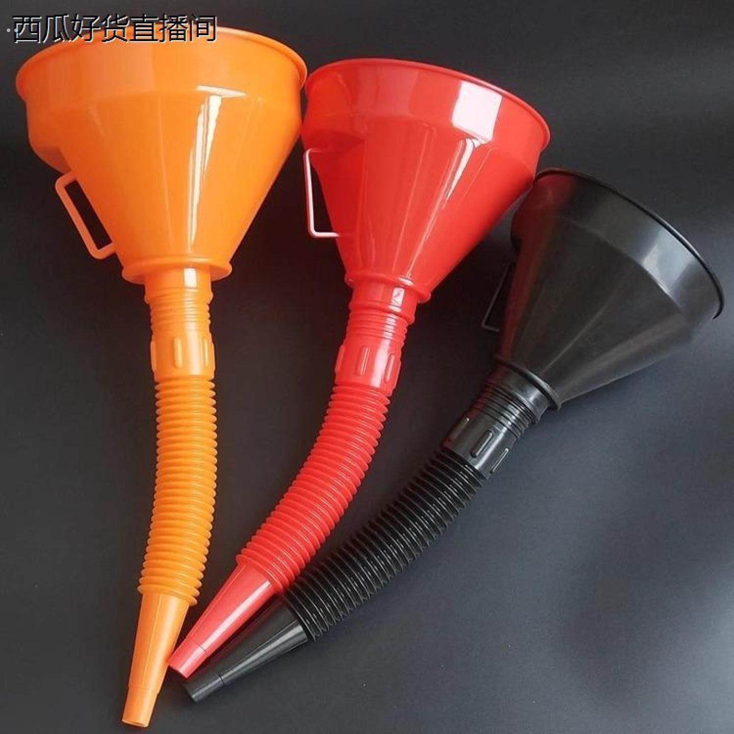 x免手扶加油漏斗弯头漏斗加油带滤网漏斗加汽油机油燃油大号大口,清洗/食品/商业设备,油漏斗,淘宝优惠券,粉丝福利购,淘宝优惠卷