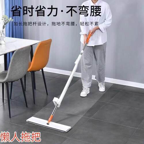 2025免手洗新款家用平板拖把一拖净懒人拖布干湿两用吸水拖地神器