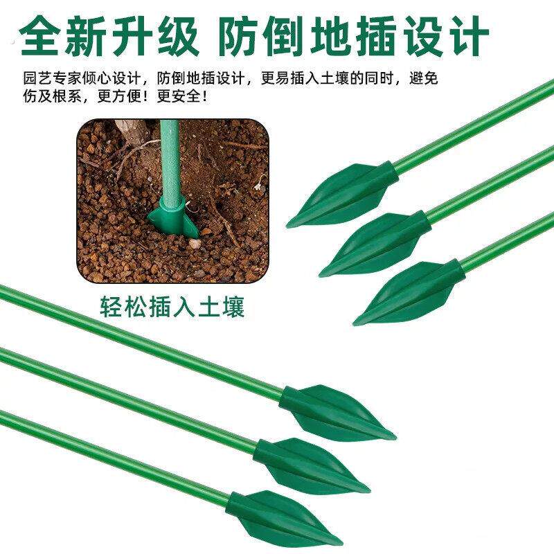 辣椒茄子番茄西红柿专用支撑架爬藤支撑杆防倒伏支架防倒固定支架