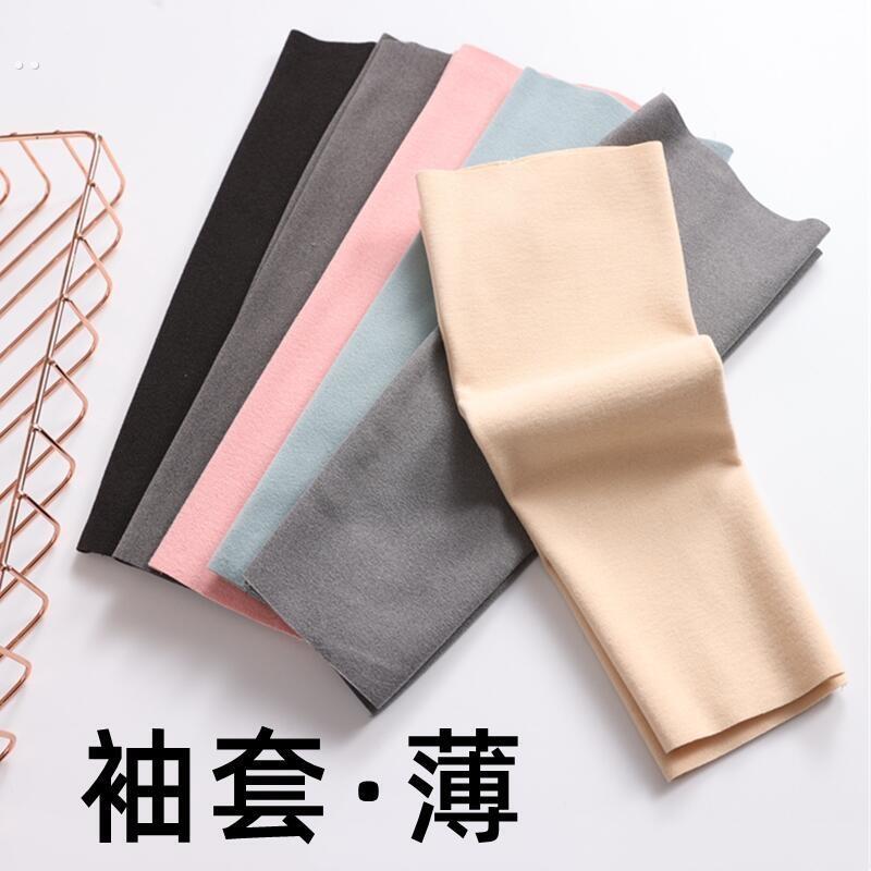 德绒护小腿保暖夏季男女薄款空调房护腿护脚腕护踝护脚踝运动袜套